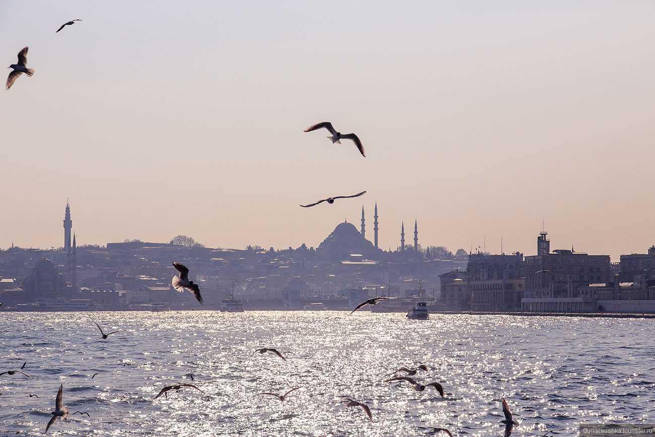 Istanbul